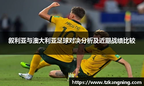 谈球吧网址