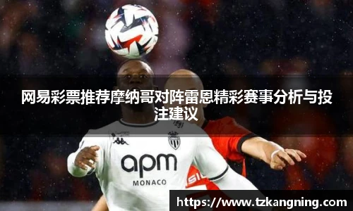谈球吧网址