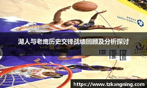 谈球吧体育