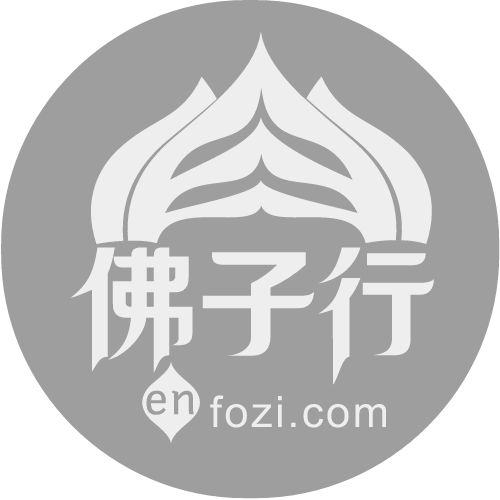 华同栋